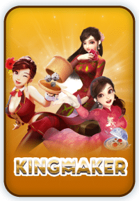KINGMAKER