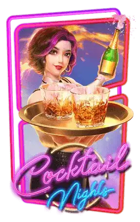 Cocktail Night