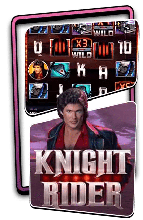 KNIGHT RIDER