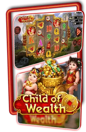 Child of Wealth
