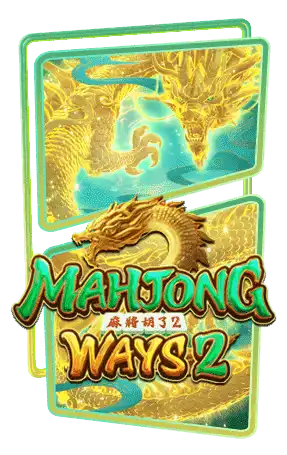 MAHJONG WAYS2
