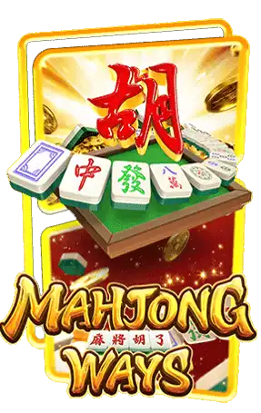 MAHJONG WAYS